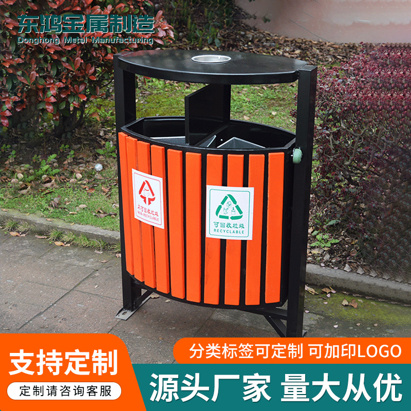 防腐木戶(hù)外復(fù)古垃圾箱 街道小區(qū)景區(qū)分類(lèi)垃圾箱 市政垃圾箱批發(fā)